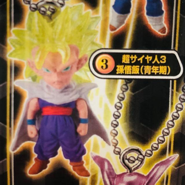 hS{[@UDM THE BEST18 BTClR@сiNj  Aj/R~bN/LN^[ 