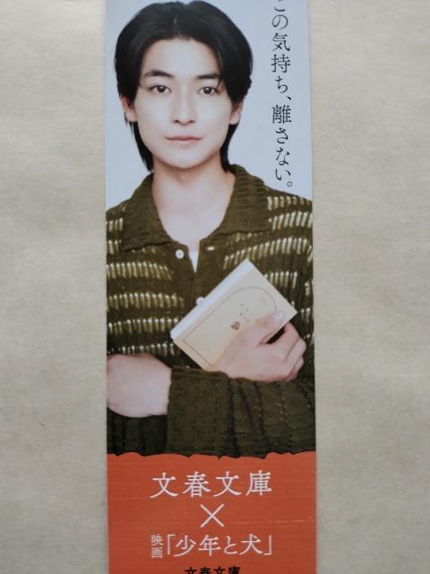   @  ^gObY 