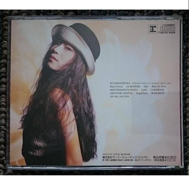 KF  中森明菜  BESTV  ベスト3 帯付  SMJ刻印 < タレントグッズ  KF  中森明菜  BESTV  ベスト3 帯付  SMJ刻印 < タレントグッズの