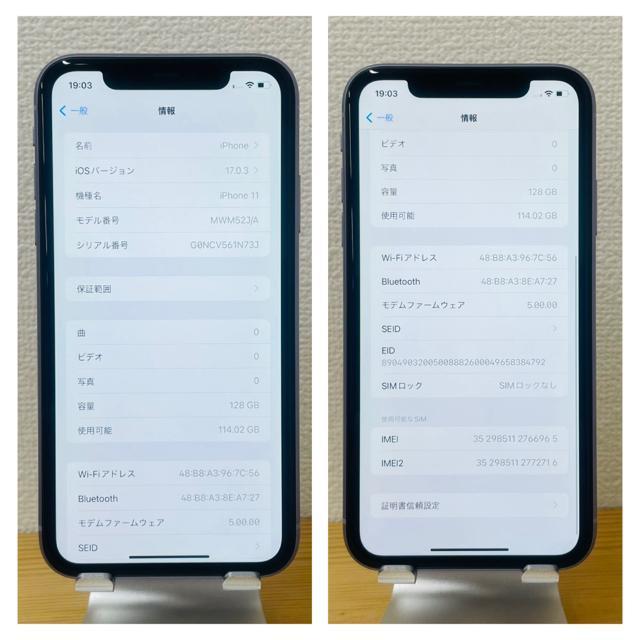 A 100% iPhone 11 128 GB SIMt[@p[v@{