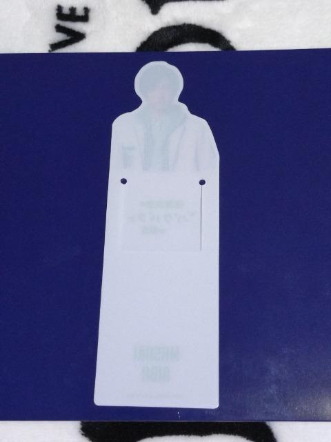 嵐 ワクワク学校2013 相葉雅紀 ブックマーク < タレントグッズ  嵐 ワクワク学校2013 相葉雅紀 ブックマーク < タレントグッズの