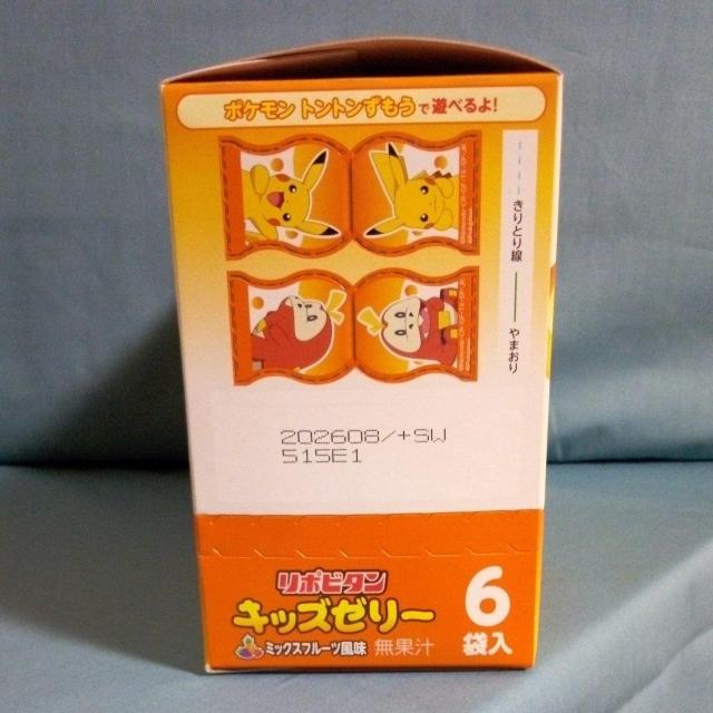 |r^@LbY[[~bNXt[c@6ܓ