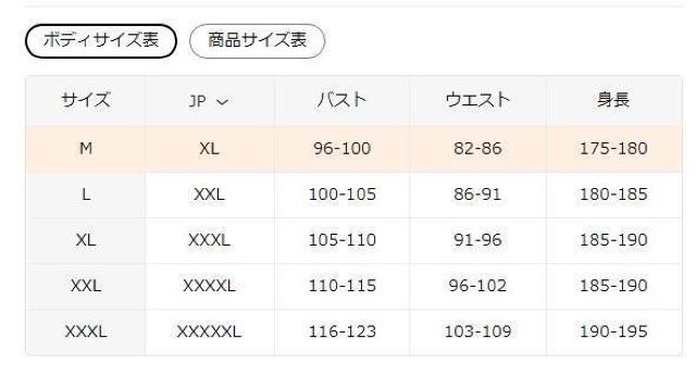 Xi990~Y [^[TCNTVc - Ẵt@bV tr`TCYki{TCYwwkj  jt@bV 