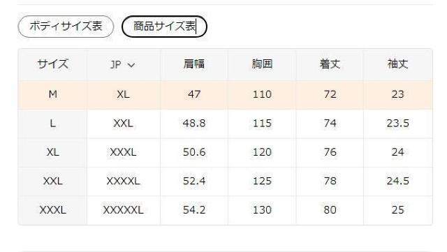 Xi990~Y [^[TCNTVc - Ẵt@bV tr`TCYki{TCYwwkj  jt@bV 