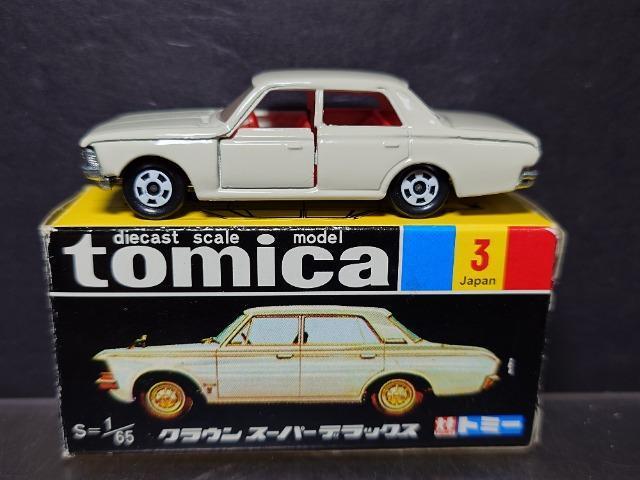 ōg~JRg^ NE X[p[fbNXsnlx 