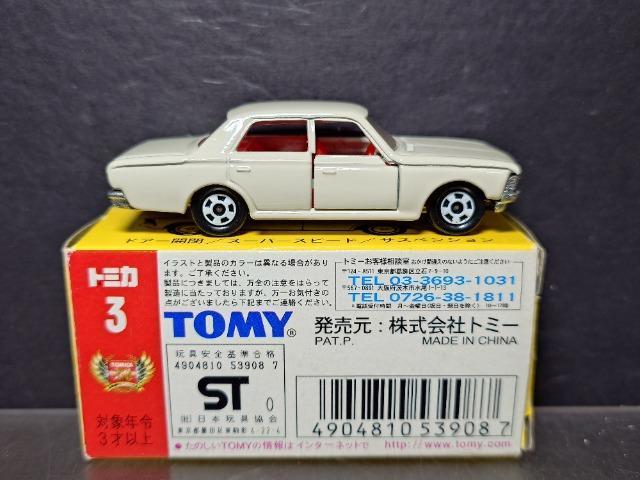 ōg~JRg^ NE X[p[fbNXsnlx