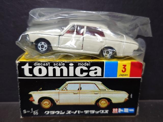 ōg~JRg^ NE X[p[fbNXsnlx