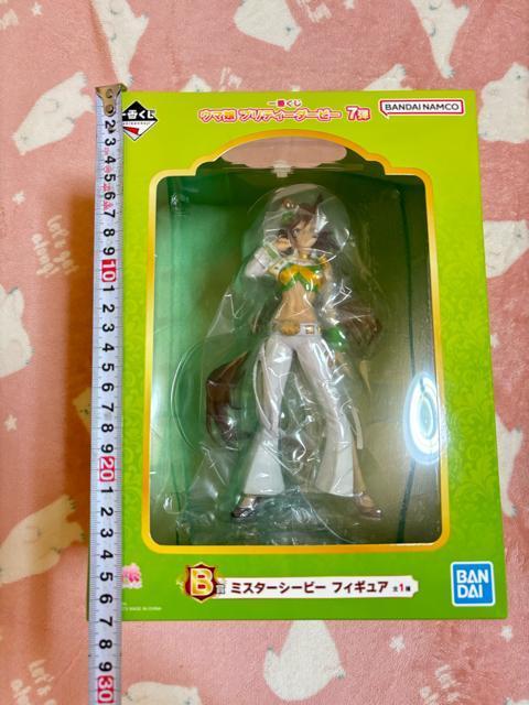 E} veB[_[r[7eԂB ~X^[V[r[ tBMA gp   Aj/R~bN/LN^[ 