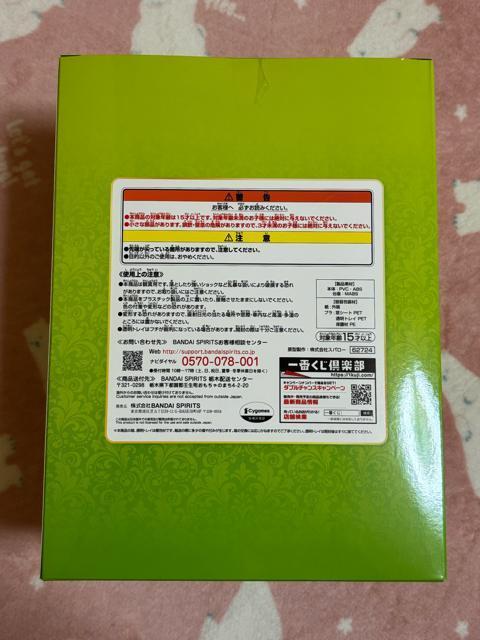 E} veB[_[r[7eԂB ~X^[V[r[ tBMA gp   Aj/R~bN/LN^[ 