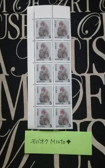 gp5~ʐ؎1050~oyC} 