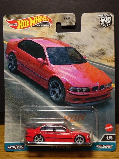 ★ホットウィールプレミアム★'01BMW M5★未開封品★ < ホビー ★ホットウィールプレミアム★'01BMW M5★未開封品★ < ホビーの