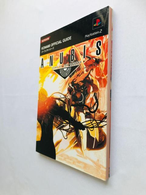 アヌビス ゾーン オブ エンダーズ コナミ公式パーフェクトガイド 攻略本 初版 ハガキ ポスター Anubis Zone PS2 < ゲーム本体/ソフト アヌビス ゾーン オブ エンダーズ コナミ公式パーフェクトガイド 攻略本 初版 ハガキ ポスター Anubis Zone PS2 < ゲーム本体/ソフトの