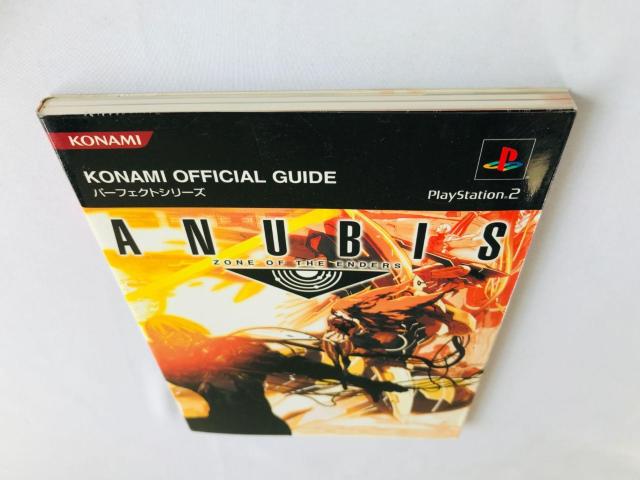 アヌビス ゾーン オブ エンダーズ コナミ公式パーフェクトガイド 攻略本 初版 ハガキ ポスター Anubis Zone PS2 < ゲーム本体/ソフト アヌビス ゾーン オブ エンダーズ コナミ公式パーフェクトガイド 攻略本 初版 ハガキ ポスター Anubis Zone PS2 < ゲーム本体/ソフトの