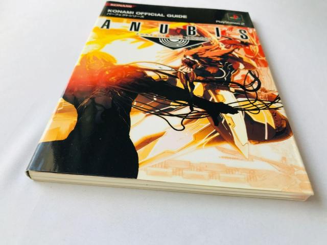 アヌビス ゾーン オブ エンダーズ コナミ公式パーフェクトガイド 攻略本 初版 ハガキ ポスター Anubis Zone PS2 < ゲーム本体/ソフト アヌビス ゾーン オブ エンダーズ コナミ公式パーフェクトガイド 攻略本 初版 ハガキ ポスター Anubis Zone PS2 < ゲーム本体/ソフトの