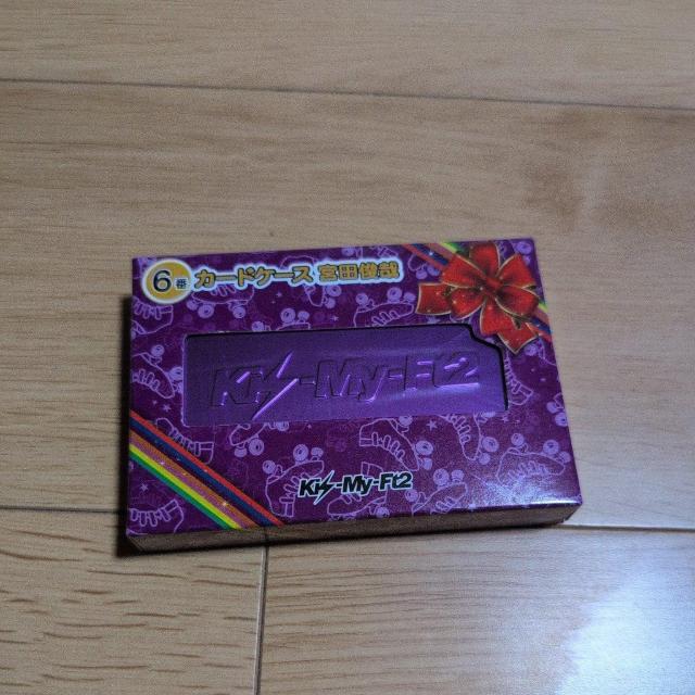 ジャニーズkis-My-Ft2カードケース < タレントグッズ  ジャニーズkis-My-Ft2カードケース  < タレントグッズの
