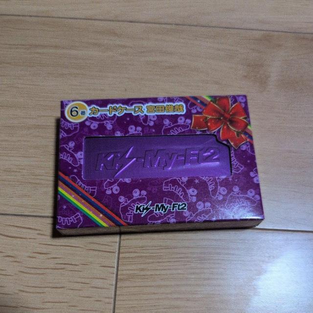 ジャニーズkis-My-Ft2カードケース < タレントグッズ  ジャニーズkis-My-Ft2カードケース < タレントグッズの