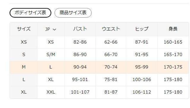 超お買い得1290円★4枚セット 大きいサイズ エレガント コントラストレース レディースパンティー フローラルプリントL < 女性ファッション  超お買い得1290円★4枚セット 大きいサイズ エレガント コントラストレース レディースパンティー フローラルプリントL < 女性ファッションの