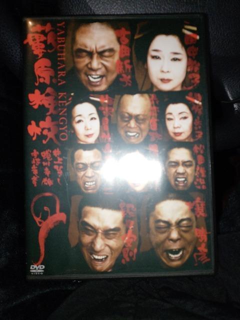 DVD\tg  MZ  A   CD/DVD/rfI 