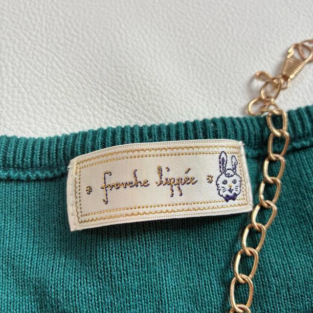 ◆美品◆フランシュリッペ◆猫モチーフニットカーディガン◆ダークグリーン◆肉厚◆M < ブランド  ◆美品◆フランシュリッペ◆猫モチーフニットカーディガン◆ダークグリーン◆肉厚◆M < ブランドの