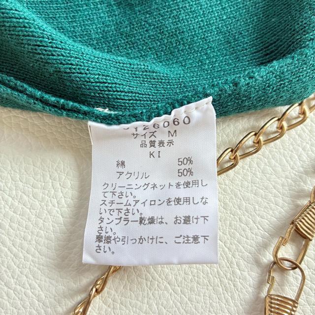 ◆美品◆フランシュリッペ◆猫モチーフニットカーディガン◆ダークグリーン◆肉厚◆M < ブランド  ◆美品◆フランシュリッペ◆猫モチーフニットカーディガン◆ダークグリーン◆肉厚◆M < ブランドの