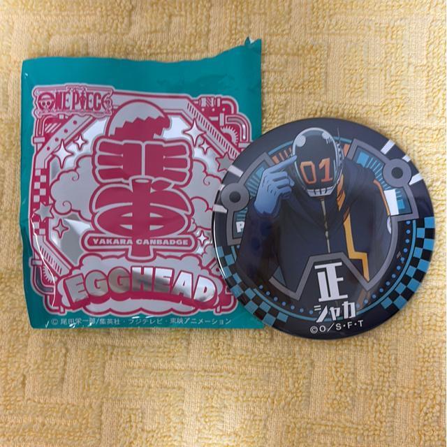 yONE PIECEzyʃobW (VJ)   Aj/R~bN/LN^[ 