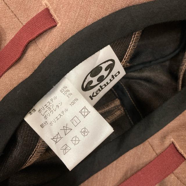  Kabuto nbg Xq HA-1  t@bV 