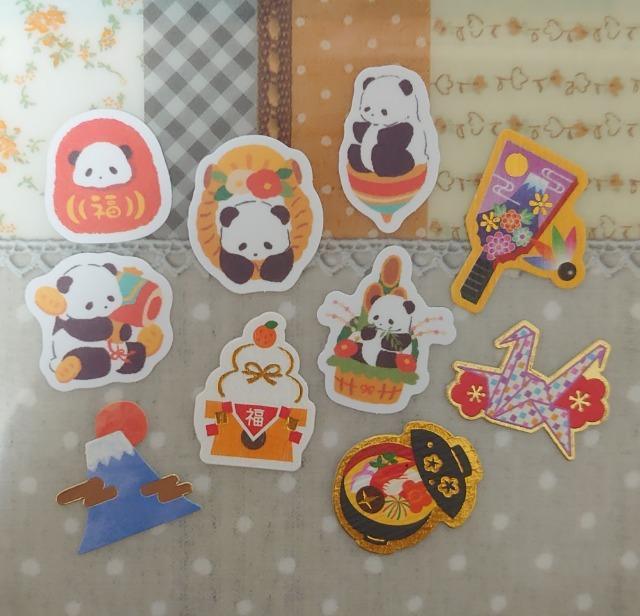 ■ちょこっとフレークシール■~2026 年賀状シール~パンダと縁起物@ < インテリア/ライフ ■ちょこっとフレークシール■~2026 年賀状シール~パンダと縁起物@ < インテリア/ライフの