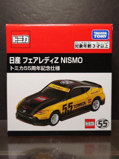 ★トミカ55周年記念仕様★日産フェアレディZ NISMO★ < ホビー ★トミカ55周年記念仕様★日産フェアレディZ NISMO★ < ホビーの