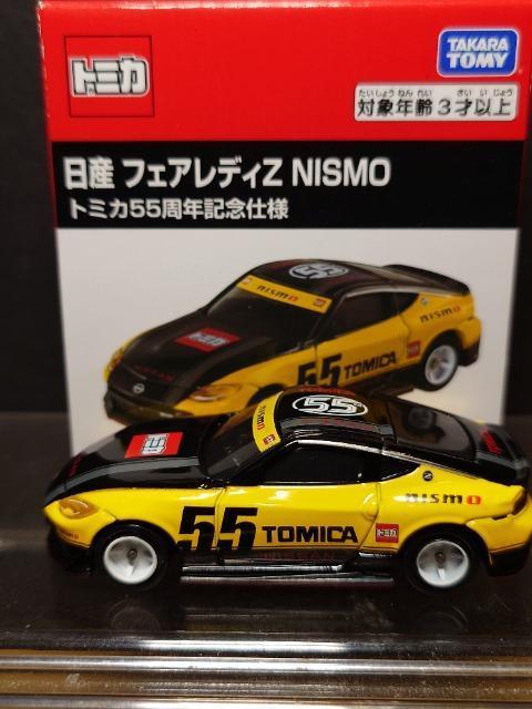 ★トミカ55周年記念仕様★日産フェアレディZ NISMO★ < ホビー ★トミカ55周年記念仕様★日産フェアレディZ NISMO★ < ホビーの