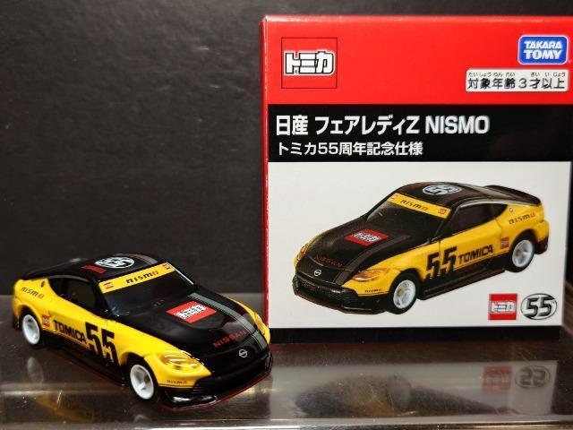 ★トミカ55周年記念仕様★日産フェアレディZ NISMO★ < ホビー ★トミカ55周年記念仕様★日産フェアレディZ NISMO★ < ホビーの