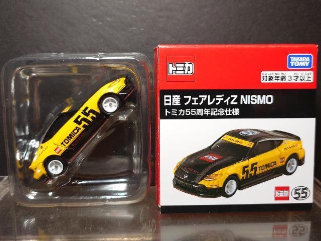 ★トミカ55周年記念仕様★日産フェアレディZ NISMO★ < ホビー ★トミカ55周年記念仕様★日産フェアレディZ NISMO★ < ホビーの