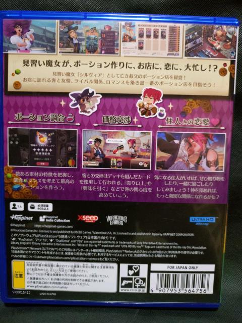 PS5 |[Vm~NX  Q[{/\tg 