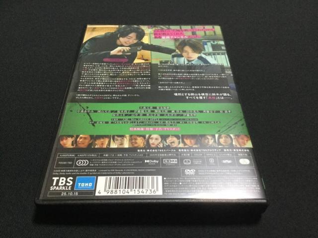 �f�� �u #�^�������b�����܂� �v �ʏ�� DVD ��X���M �e�r���� �� CD/DVD/�r�f�I�� 