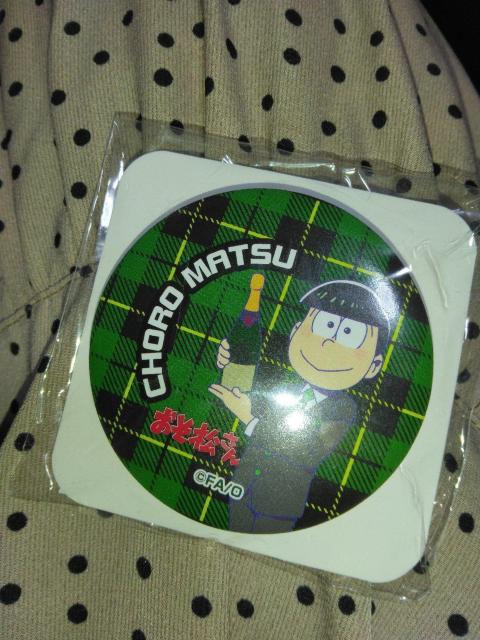 ����������ʃo�b�W  �� �A�j��/�R�~�b�N/�L�����N�^�[�� 