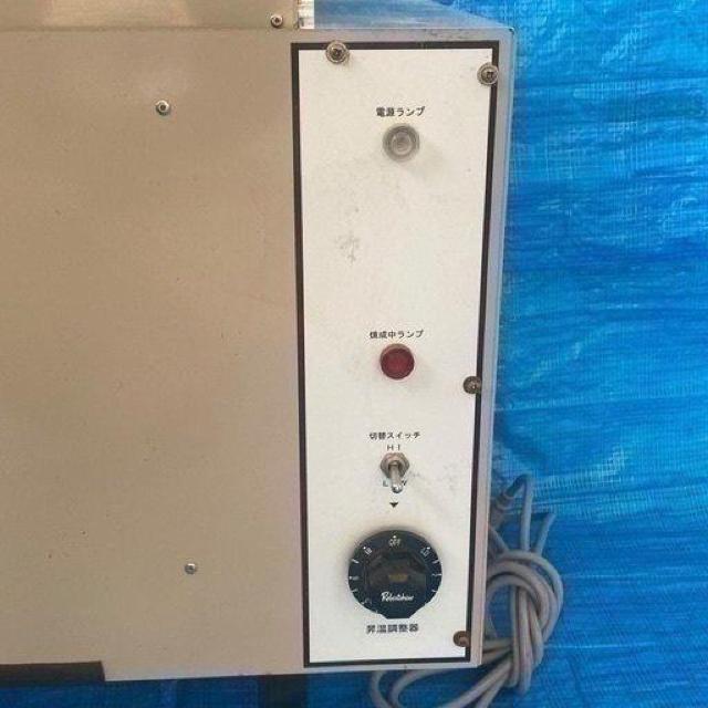 �y�Ȃ������p�z���^�d�C�q �炭�炭�q TMK-1 ���[�[�Q���R�[��SK-8�i1250���j�ASK-9�i1280���j�t�� �� �z�r�[�� 