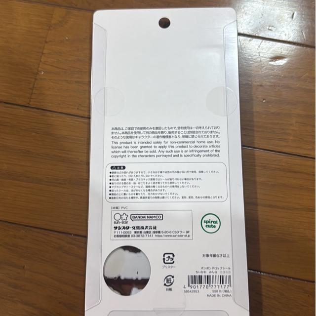 ��������{���{���h���b�v�V�[�� �� �C���e���A/���C�t�� 