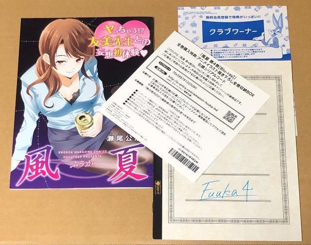 ���� 4 Blu-ray �� CD/DVD/�r�f�I�� 