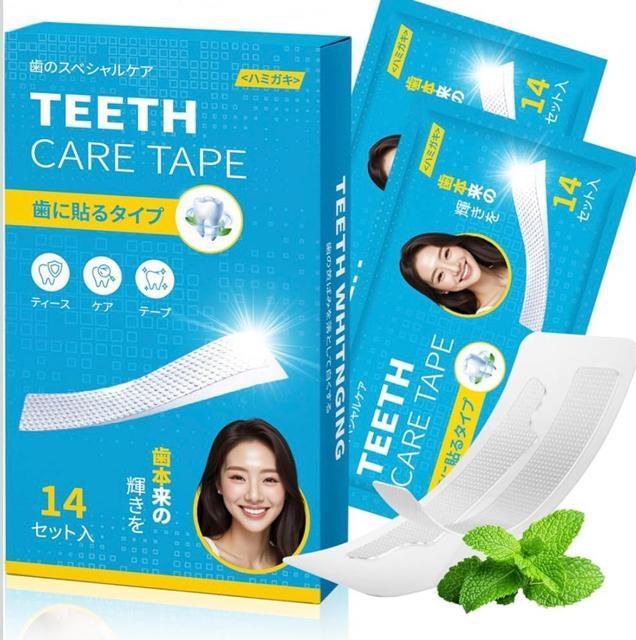 �z���C�g�j���O �� �V�[�g 14���� �e�[�v ���� �Z���t ������ �W���P�A ���΂� ���� ���� �ȒP 30�� �X�e�C�����Ƃ� �� �w���X/�r���[�e�B�[�� 