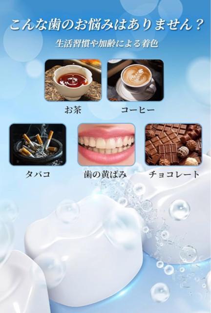 �z���C�g�j���O �� �V�[�g 14���� �e�[�v ���� �Z���t ������ �W���P�A ���΂� ���� ���� �ȒP 30�� �X�e�C�����Ƃ� �� �w���X/�r���[�e�B�[�� 