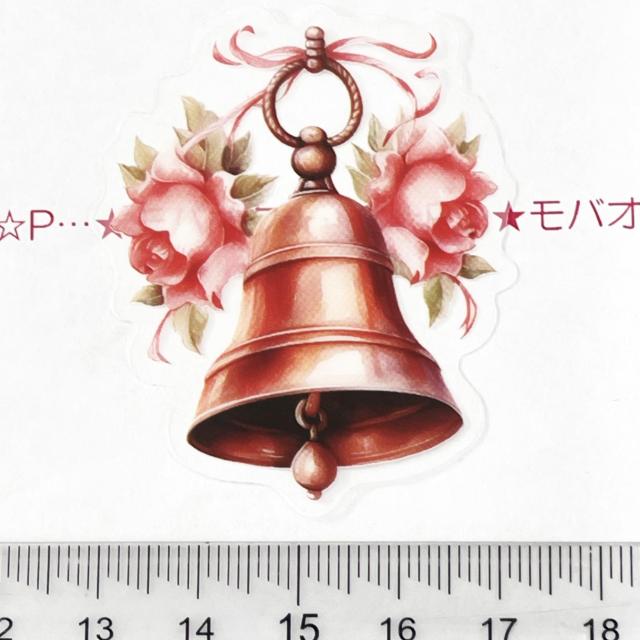 �R���[�W���V�[���@�o�����^�C���@253  �� �C���e���A/���C�t�� 