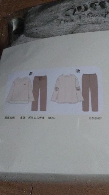 ���]�[�g�_�b�t�B�[���[���E�F�A�Z�b�gM�`L �� �C���e���A/���C�t�� 