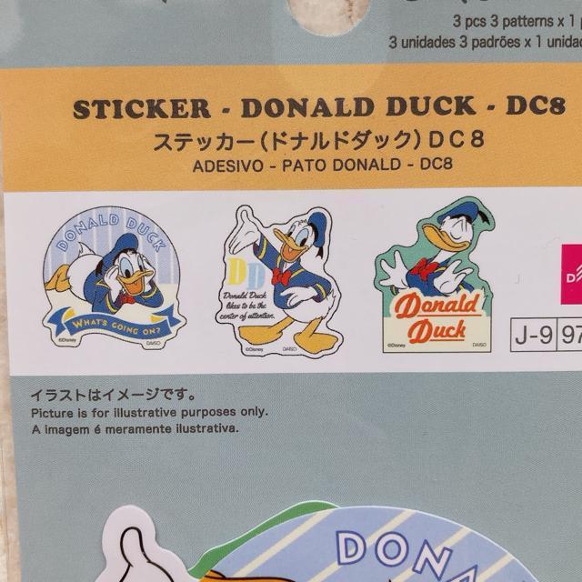 �V�i �f�B�Y�j�[ �h�i���h�_�b�N �X�e�b�J�[ �V�[�� �f�R �R���[�W�� �V�[���� N2m �� �A�j��/�R�~�b�N/�L�����N�^�[�� 