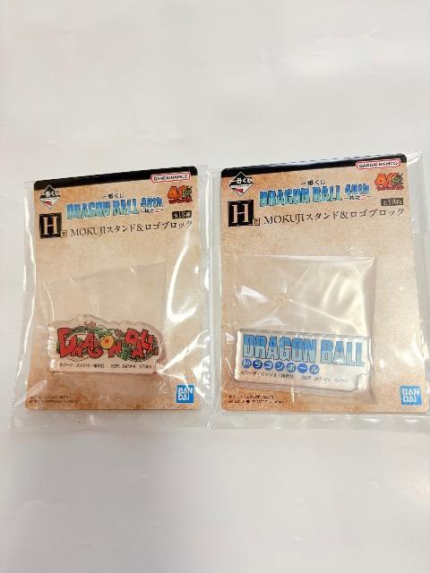 ��Ԃ����h���S���{�[��40���N�@H�܃A�N�����X�^���h�A�햢�J����  �� �A�j��/�R�~�b�N/�L�����N�^�[�� 