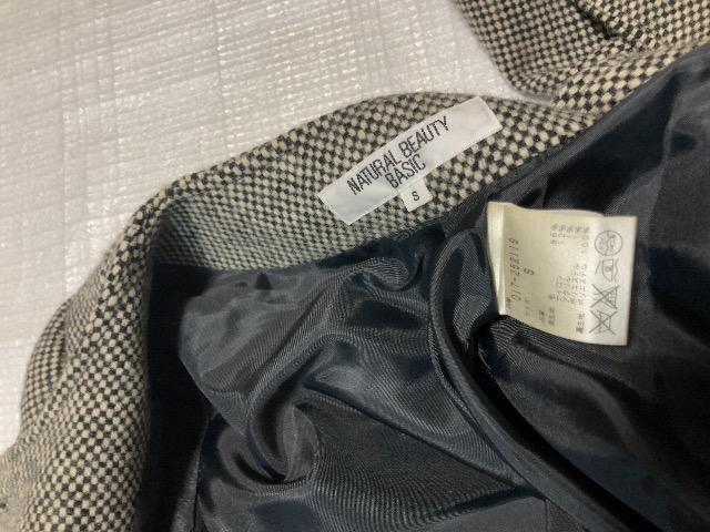 �����ɔ��i �i�`�������r���[�e�B�[�x�[�V�b�NNATURAL BEAUTY BASIC�m�[�J���[�c�C�[�h������S�O���[�n�I�t�B�X�ʋ� �� �u�����h�� 