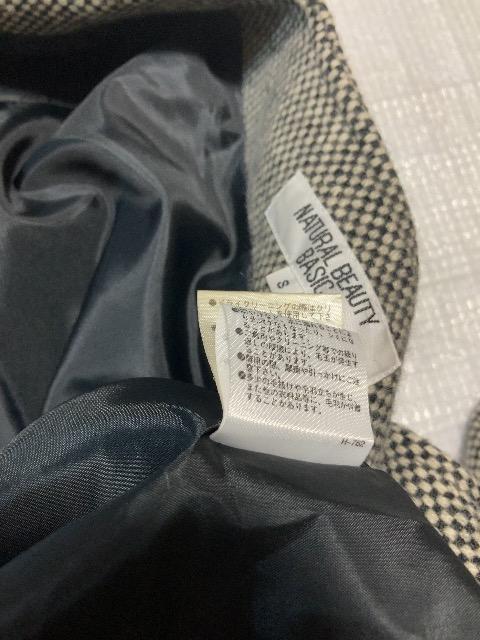 �����ɔ��i �i�`�������r���[�e�B�[�x�[�V�b�NNATURAL BEAUTY BASIC�m�[�J���[�c�C�[�h������S�O���[�n�I�t�B�X�ʋ� �� �u�����h�� 