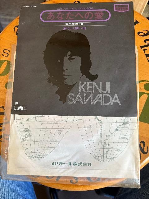 �V���O�����R�[�h��c���񂠂Ȃ��ւ̈�/�҂����z���o  �� CD/DVD/�r�f�I�� 