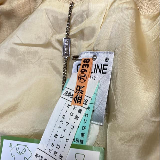 �Z���[�k   �X�[�c�@�~�j �� �����t�@�b�V������ 