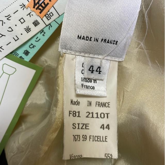 �Z���[�k   �X�[�c�@�~�j �� �����t�@�b�V������ 