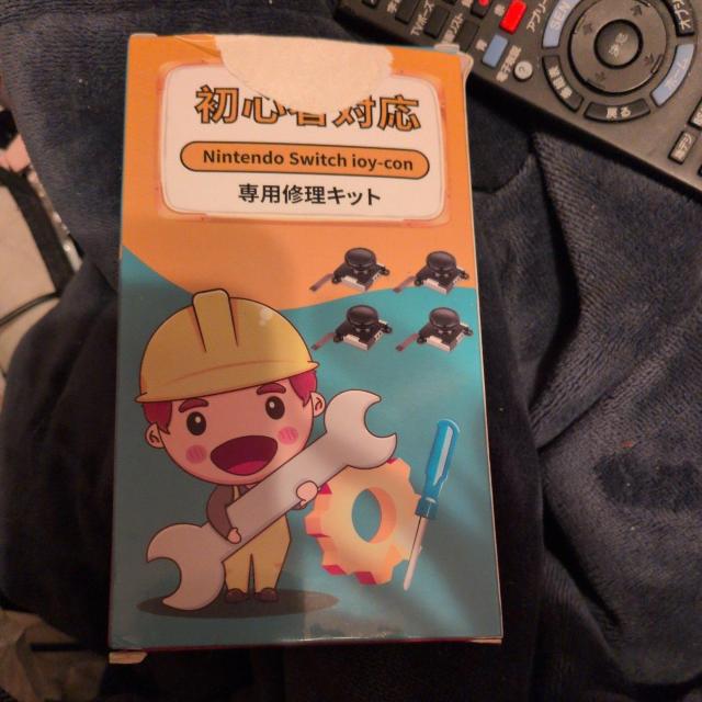 �C���L�b�g  �� �z�r�[�� 