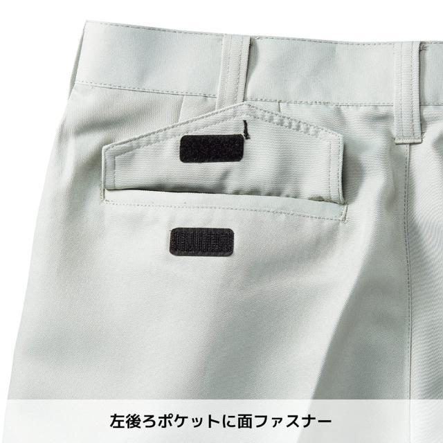 �艿�ȉ� ���[�N�}�� �N�[���J�[�S�p���c ��ƒ� ��ƕ� M�T�C�Y �� �j���t�@�b�V������ 
